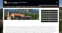 Desktop Screenshot of alc.colorado.edu